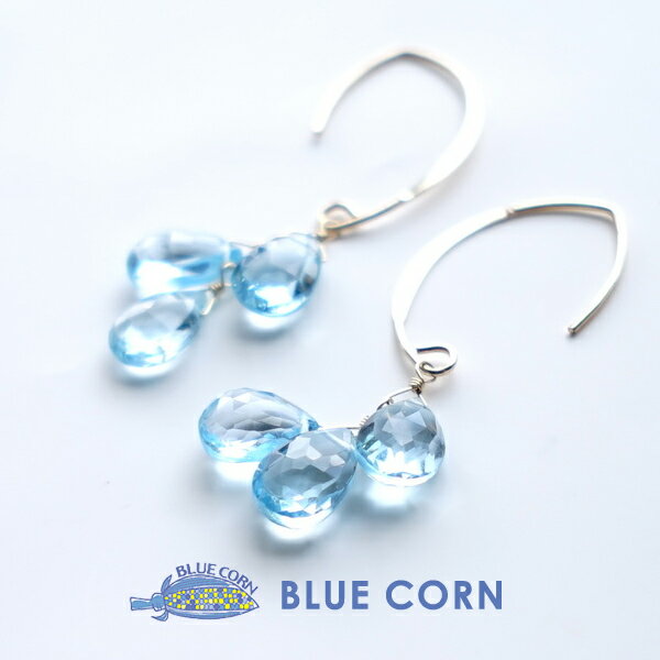 パワーストーン ピアス 【高品質なブルートパーズをお届け】天然石 高品質 ブルートパーズ マーキス ピアス 願望達成 幸運 占い ブルー レディース ギフト お...