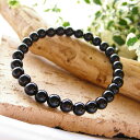 最強の魔除け! モリオン黒水晶 パワーストーン ブレスレット メンズ レディース 6ミリ球!ブレスレット 天然石 水晶 癒し 浄化 幸運 開運 金運 恋愛運 魔...