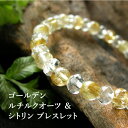 【送料無料】ブレスレット　アクセサリ—　セルジオlubカフスブレスレット ミディアムsergio lub magnetic cuff bracelet magnetic virtues silver medium