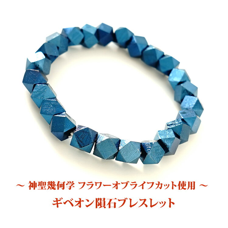 ٥ ֥쥹å  ѥȡ ŷ ڤʤ˹Ϥޤ褦 򾷤 ٥Сʥǥ֥롼 ֥쥹åȡ ...