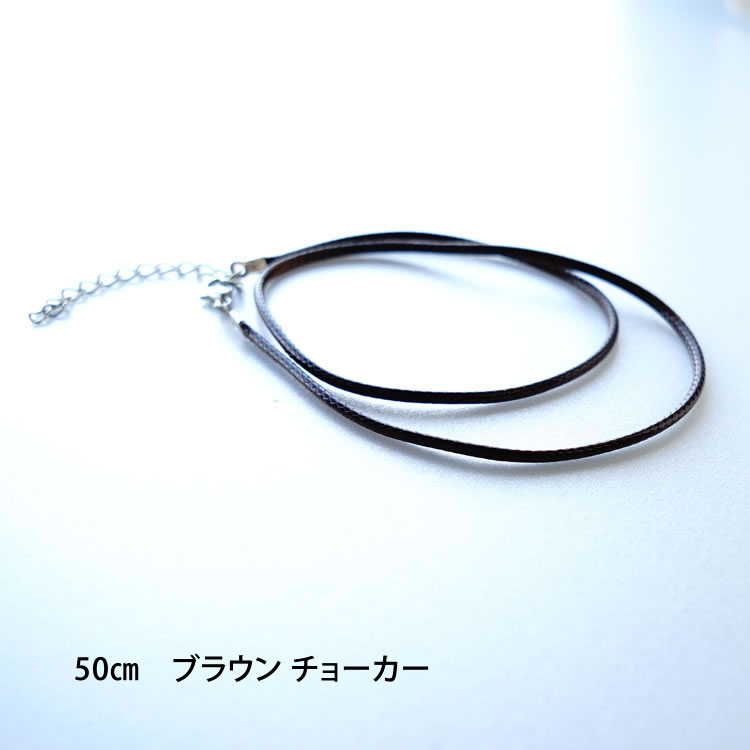 メーカー取り寄せ品/アドマニシャンレザーネックレス/シルバーペンダントFAL/エフエーエル