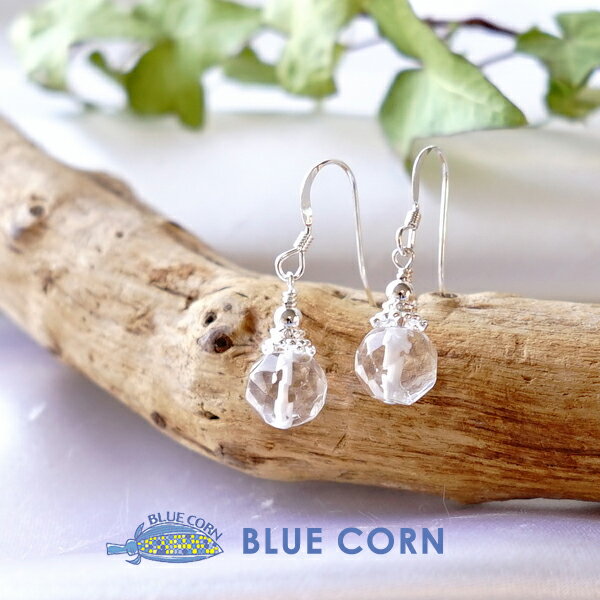 パワーストーン ヒマラヤ 水晶 多面カットシンプルピアス ノンホールピアス パワ−スト−ン クリスタル (Crystal) 水晶 (すい...