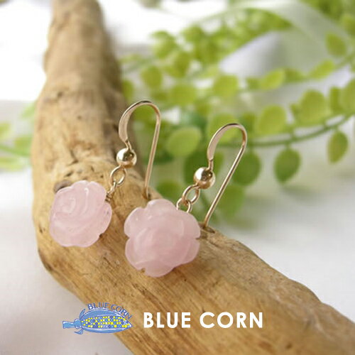 パワーストーン ピアス ローズクォーツ 14金ゴールドフィールド 薔薇の ローズクォーツ ピアス ノンホールピアス パワ−スト−ン 天然...