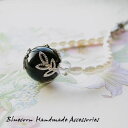 パワーストーン モリオン黒水晶 & 淡水パール 携帯ストラップ パワ−スト−ン 天然石 水晶メンズ レディース 癒し 浄化 幸運 天然石