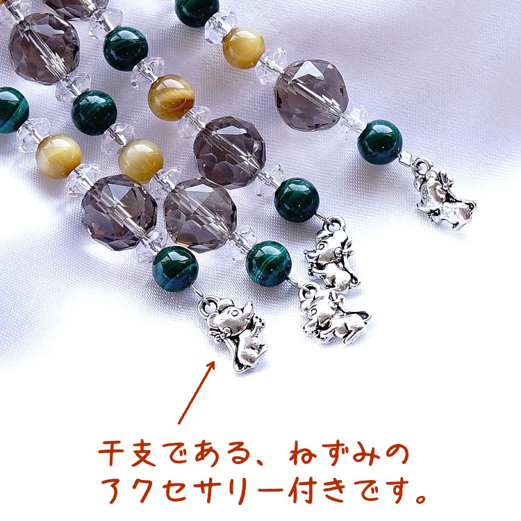 タロットクロス tarot 占い 神秘的 タペストリー おしゃれ 祭壇 撮影背景 正方形 グッズ アクセサリー 黒 白 ピンク 生命の樹