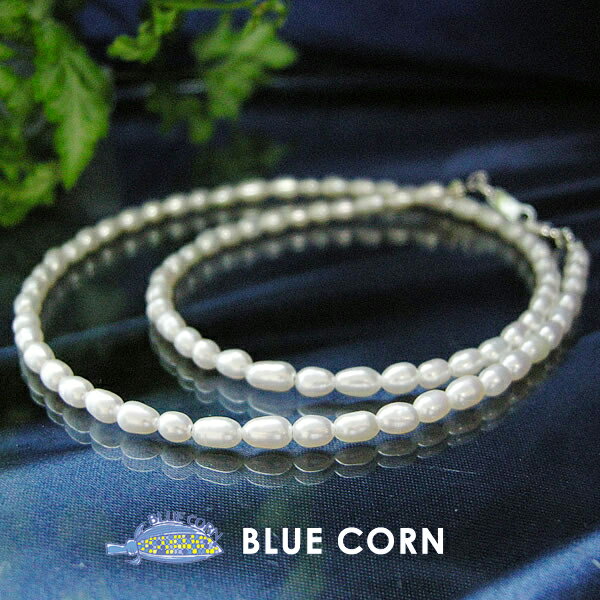 パワーストーン 海からの大切な贈り物。。パールネックレス パワ−スト−ン 天然石 水晶メンズ レディース 癒し 浄化 幸運 天然石