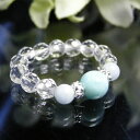 パワーストーン 指輪 天然石リング ビーズリング ラリマー アクアマリン 水晶 リング レディース 癒し 活力 ブルー アクセサリー ジュエリー おしゃれ かわ...