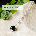 天然石 ガーネット ヒマラヤ水晶 ペンダント ネックレス シ...