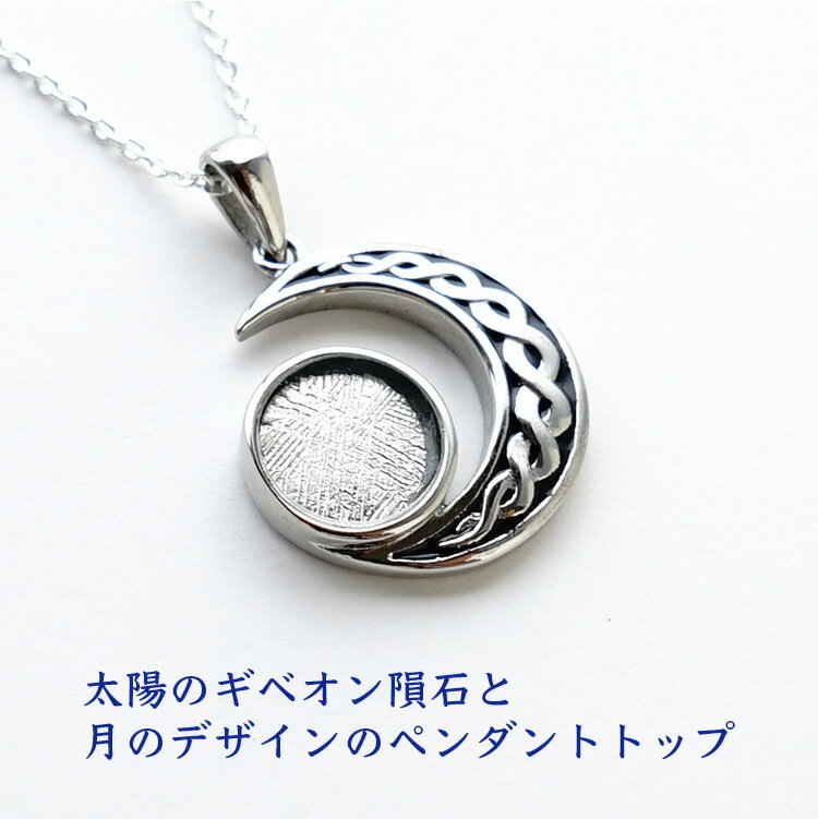 po200728-2.jpg po200728-2.jpg