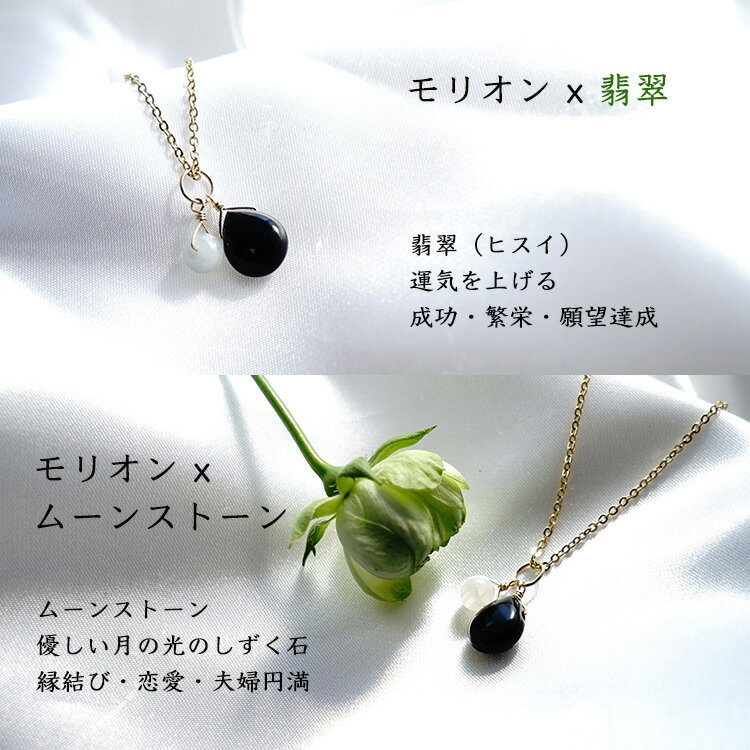 楽天市場】シルバー925 ネックレス(種類(宝石)ジェイド・翡翠 楽天市場】シルバー925 ネックレス(種類(宝石)ジェイド・翡翠
