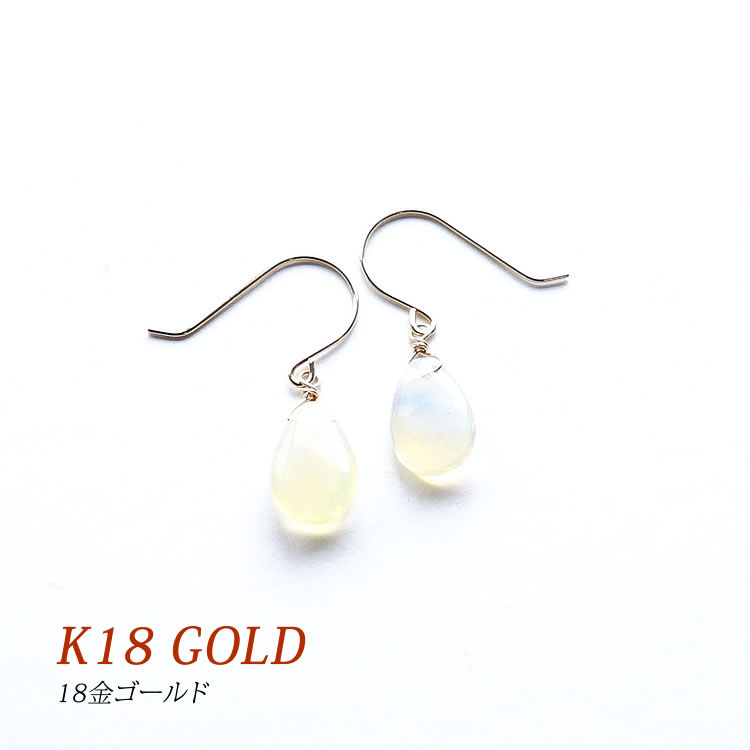 k18 ԥ  ѥȡ ŷ 18 18k  ԥ󥪥ѡ ڤʤοɤ ԥ...