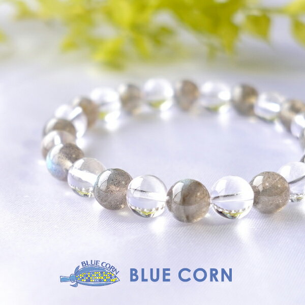 ブレスレット パワーストーン ヒマラヤ水晶 ラブラドライト 【あなたの運勢を切り開き 願いを叶えるブレスレット】天然石 幸運 願望達成 浄化 運勢UP お守り ...