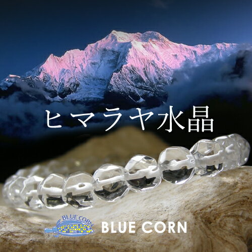 パワーストーン ブレスレット 天然石 多面カッ...の紹介画像2
