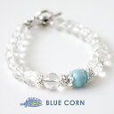 ラリマー ヒマラヤ水晶 水晶 ブレスレット パワーストーン 天然石 【癒しのラリマーとあなたの運勢を切り開く ヒマラヤ水晶のブレスレット】レディース 癒し 幸運...