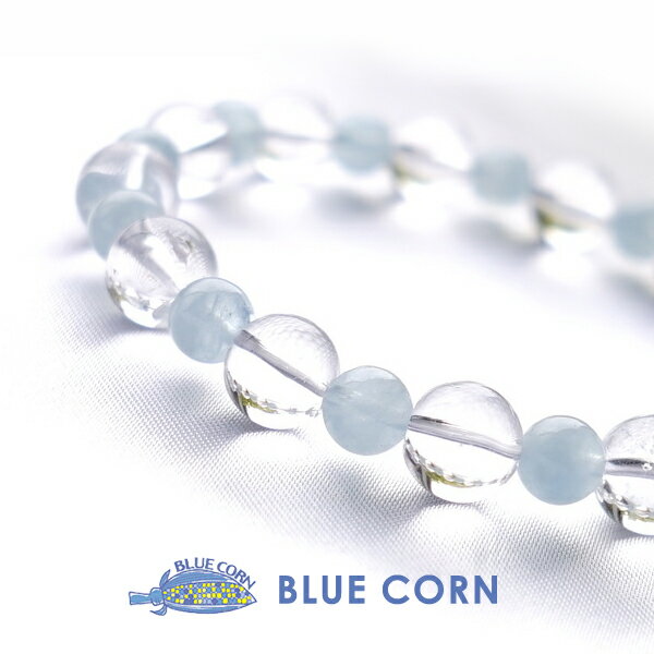 ブレスレット パワーストーン ヒマラヤ水晶 アクアマリン 【あなたの運勢を切り開く ヒマラヤ水晶と人生のお守り石 アクアマリン】天然石 幸運 開運 願望達成 浄...