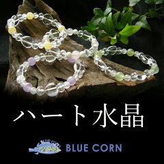 https://thumbnail.image.rakuten.co.jp/@0_mall/hpsm/cabinet/re_bracelet/imgrc0078304662.jpg