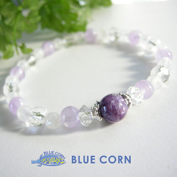 チャロアイト ブレスレット 世界3大ヒーリングストーン パワーストーン ブレスレット メンズ レディース チャロアイト・ラベンダーアメジスト& ムーンストーン ...