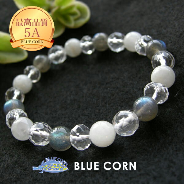 パワーストーン ブレスレット メンズ レディース 高品質(5A) ラブラドライト と ムーンストーン多面カット水晶 ブレスレット パワーストーン 天然石 パワー...