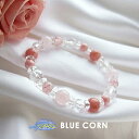 パワーストーン ブレスレット メンズ レディース 人気のピンクカラー ラッキー ブレスレット パワ−スト−ン 天然石 水晶 癒し 浄化 ...