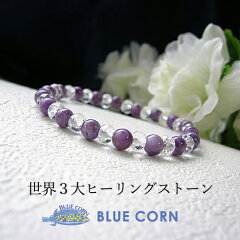 https://thumbnail.image.rakuten.co.jp/@0_mall/hpsm/cabinet/re_bracelet/pobr120308-1.jpg