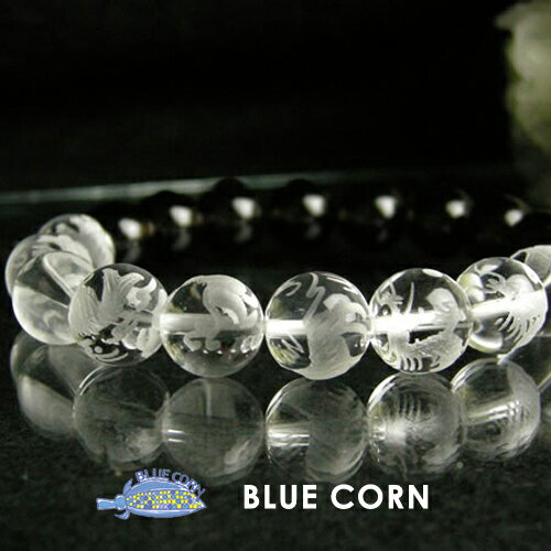 パワーストーン ブレスレット メンズ レディース 10ミリ球!龍生九子水晶 &天然 モリオン 黒水晶 ブレスレット! パワ−スト−ン 天...