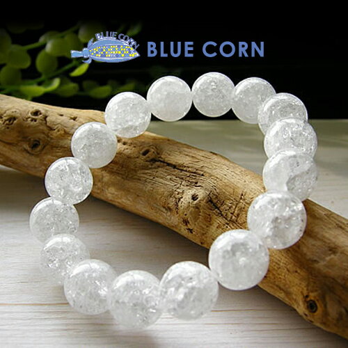 水晶 クラック水晶 ブレスレット パワーストーン 天然石 【ブレスレット です】幸運 癒し お守り 占い ギフト プレゼント パワーストーンブレスレット 数珠ブ...