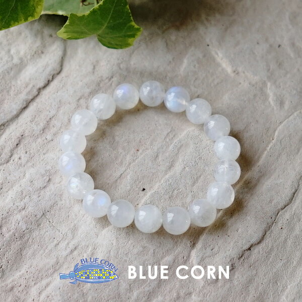 ブレスレット パワーストーン ブルー ムーンストーン 【神秘的な月の輝き ブルームーンストーン】ブレスレット 天然石 幸運 恋愛 家庭円満 お守り 占い ホワイ...