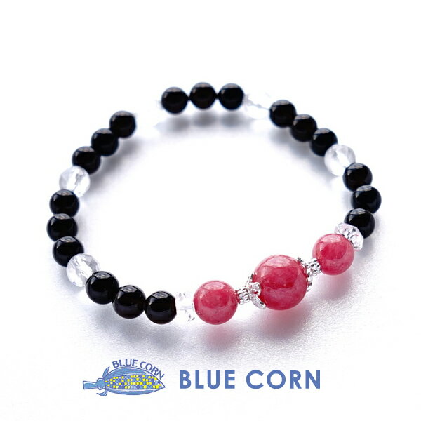 ロードナイト モリオン黒水晶 水晶 ブレスレット パワーストーン 天然石 【あなたの魅力を自然に引き出す ロードナイトと最強の魔除け モリオン黒水晶のブレスレッ...