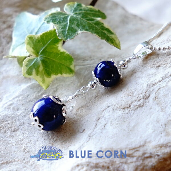 ラピスラズリ パワーストーン ペンダント ネックレス 【幸運を招く ラピスラズリのダブルペンダントトップ】首飾り 14KGF 幸運 開運 運勢UP 占い グリー...