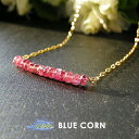 パワーストーン 14金ゴールドフィールド使用! ピンクトルマリン ネックレス パワ−スト−ン 天然石 水晶メンズ レディース 癒し 浄化...
