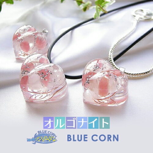 パワーストーン インカローズ & ムーンストーンハート オルゴナイト ペンダントトップ パワ−スト−ン 天然石 水晶メンズ レディース ...