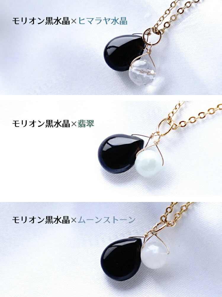 楽天市場】シルバー925 ネックレス(種類(宝石)ジェイド・翡翠 楽天市場】シルバー925 ネックレス(種類(宝石)ジェイド・翡翠