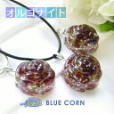 ガーネットとペリドット&ヒマラヤ水晶 薔薇 オルゴナイト パワーストーン ペンダントトップ 水晶メンズ レディース 癒し 浄化 幸運 天然石