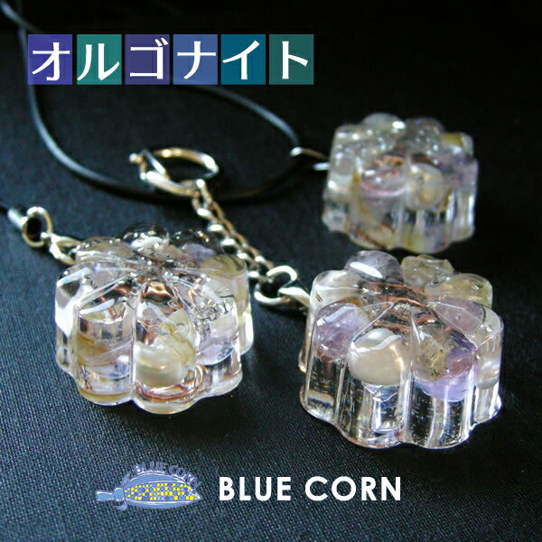 ゴールデンルチルクォーツ と 真珠 & ラベンダーアメジスト 四つ葉のクローバーのオルゴナイト パワーストーン ペンダントトップ 水晶メンズ レディース 癒し ...