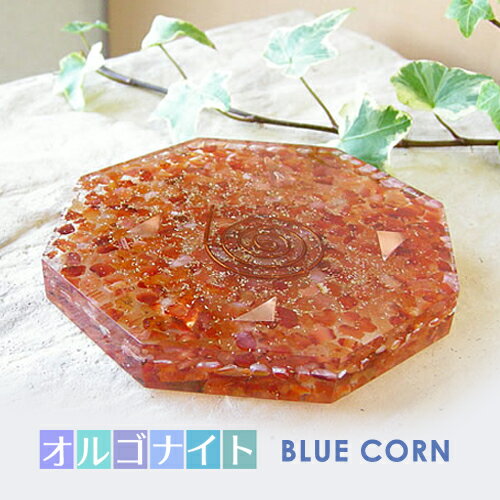 身体のエネルギーを活性化する！ カーネリアン オルゴナイト オクタゴン プレート パワ−スト−ン 天然石 水晶メンズ レディース 癒し 浄化 幸運 天然石のサムネイル