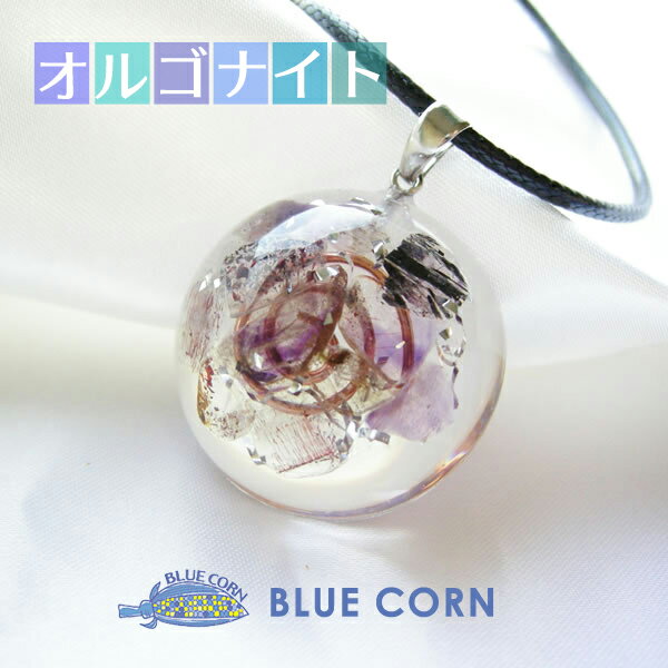 パワーストーン スーパーセブン オルゴナイト ペンダントトップ パワ−スト−ン 天然石 水晶メンズ レディース 癒し 浄化 幸運 天然石