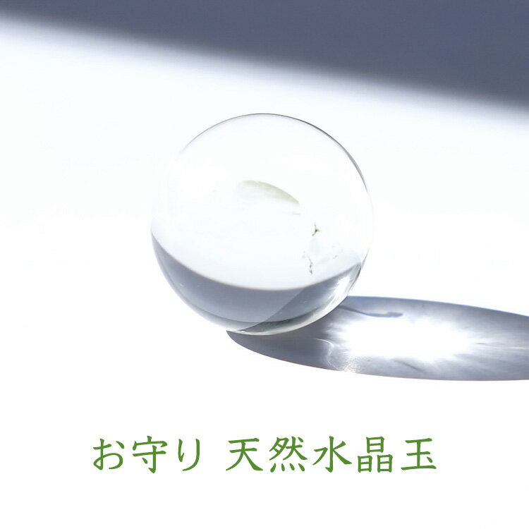 徽 徽 ܿ徽 ŷ徽  ѥȡ ŷ ڤʤδꤤ𤨤 Τ Ƥӹ ŷܿ徽 Τ 徽...