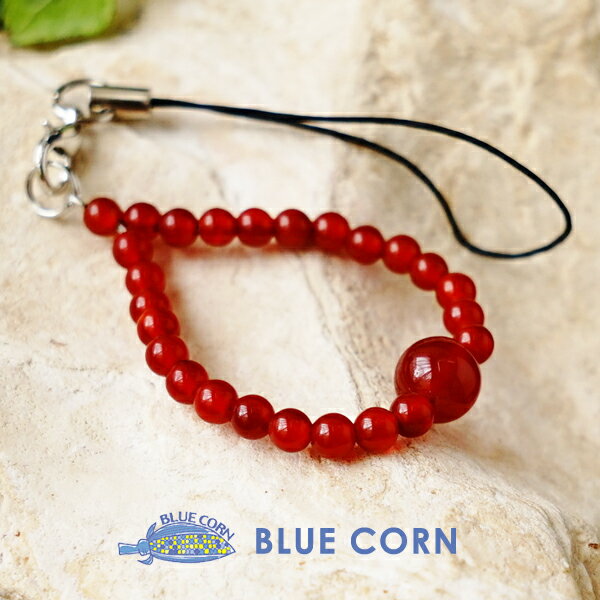 カーネリアン パワーストーン お守り 携帯ストラップ 天然石 【明るい未来へのお守り カーネリアンの携帯ストラップ】開運 健康 幸運 運勢UP 占い メンズ レ...