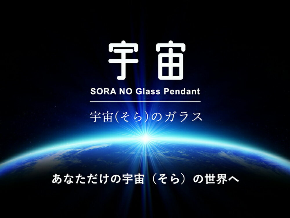 ���襬�饹 �ڥ����� ������ ���� ���硼���� ���� ��� ��ǥ����� �ͥå��쥹 ���襬�饹�ڥ����� ���ѡ��� ���襬�饹�� ��� ���饹�ͥå��쥹 �ѥ���å������饹 �ڥ����� �ۥ磻�ȥ��ѡ��� ����С� ���եȡ�Ver01��