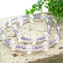 訳あり パワーストーン|ヒマラヤ水晶|アメジスト|ネックレス パワ-スト-ン 天然石 水晶メンズ レディース 癒し 浄化 幸運 天然石