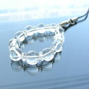 パワーストーン ストラップ お守り キーホルダー ヒマラヤ水晶 携帯ストラップ!パワーストーン 天然石 水晶 メンズ レディース 癒し 浄化 幸運 天然石