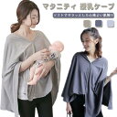【レビュー特典 10%OFF】