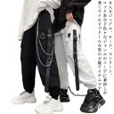 【レビュー特典 20%OFF】トリート 男女兼用 カーゴパンツ メンズ レディース 黒 チーン付き カジュアルパンツ サルエルパンツ リラックス パンツ ダンス服 韓国 韓国ファッション 男女兼用 白 ジョガーパンツ(4)