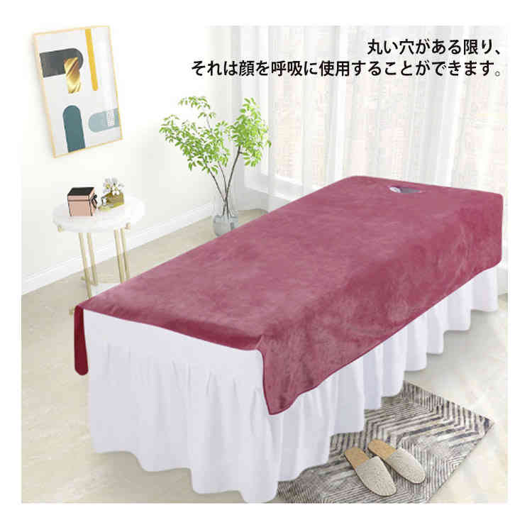 【新品発売期間限定特価】ベッドシーツ SPA 呼吸穴付き/穴なし マッサージベッドカ...