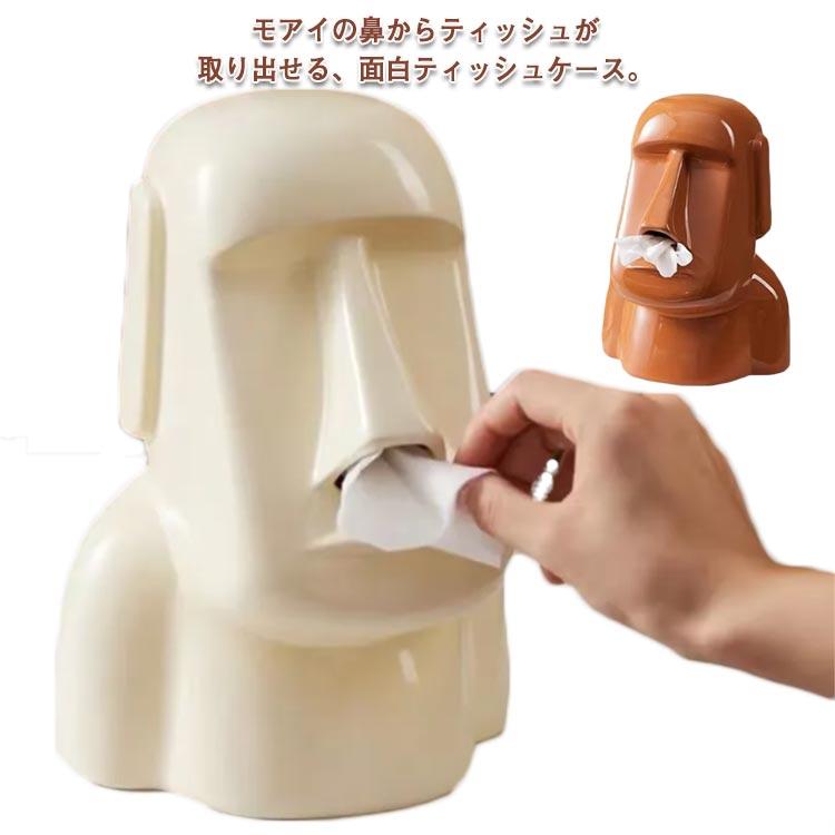 ���⤷���ƥ��å��奱���� �ե����� �⥢���� ���⤷�� �ƥ��å���ܥå��� �ƥ��å��奱���� �ƥ��å��奫�С� �ƥ��å������� ����ƥꥢ ��ʪ �ǥ�