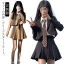 【レビュー特典 20%OFF】jk 制服 2点セット 韓国 制服 卒業式 スーツ 女の子 女子高生 ブレザー コスプレ プリーツスカート 長袖 ジャンケット 大きいサイズ 小学生 高校生 中学生 フォーマルスーツ ピアノ発表会 入学式
