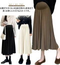 【レビュー特典 10%OFF】