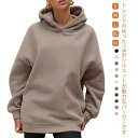 【レビュー特典 10%OFF】トレーナー パーカー レディース プルオーバー フード付き ゆったり 大きいサイズ ビッグシルエット スウェット トップス 長袖 ...