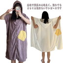 【レビュー特典 10%OFF】