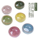 【レビュー特典 10%OFF】来客 6点セット 湯呑み ゆのみ 湯飲 煎茶 湯呑 アウトレット お茶 湯飲み 湯のみ 業務用 プレゼント 陶器製 食器 煎茶カッ...